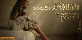 Фотография Сафроновой Ольги