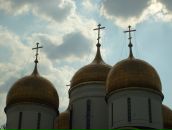 Фотография Черницына Дмитрия