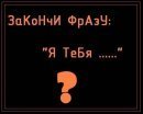 Сергій Кузаконь фотография #8 (источник - https://vk.com/id83316561)