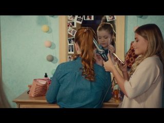 Женское собрание