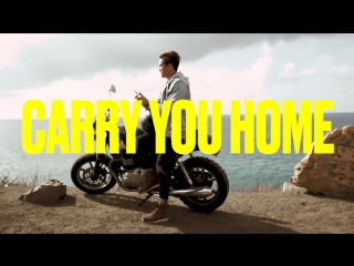 Премьера! Tiesto ft. Aloe Blacc feat. Stargate - Carry You Home (17.10.2017)