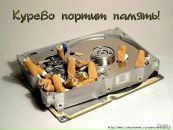 Алік Іванов фотография #41 (источник - https://vk.com/id1144738)
