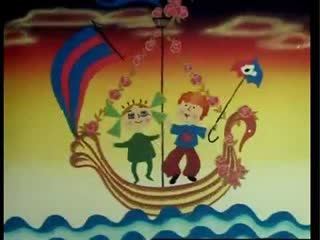 Веселая Карусель. Чего на свете нету