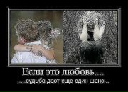 Наталія Жиляк фотография #39 (источник - https://vk.com/id34884857)