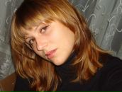 Фотография Зайцевой Ирины