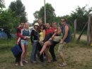 Ігор Матьовка фотография #34 (источник - https://vk.com/id55623468)