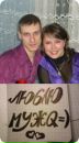 Фотография Чевтаев Александр