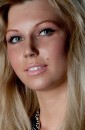 Красотка ♥ ♥ ♥ фотография #17 (источник - https://vk.com/id81708501)