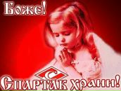 Фотография Андращук Марии