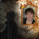 Фотография Локутовой Татьяны