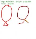 Олічка Цимбаліста фотография #8 (источник - https://vk.com/id78182010)