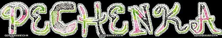 Rus^_^ Bekbosunov фотография #2 (источник - https://vk.com/id95126319)