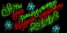 Роберто Домингес фотография #11 (источник - https://vk.com/id9290893)