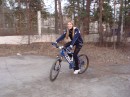 Фотография  
