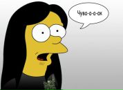 Фотография Арнаута Дениса