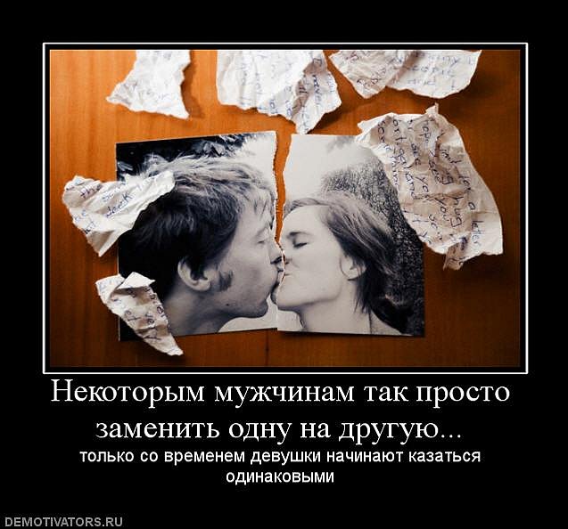 Антон Башловка фотография #19