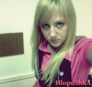 Hlopushca $^$ фотография #7 (источник - https://vk.com/id85141629)