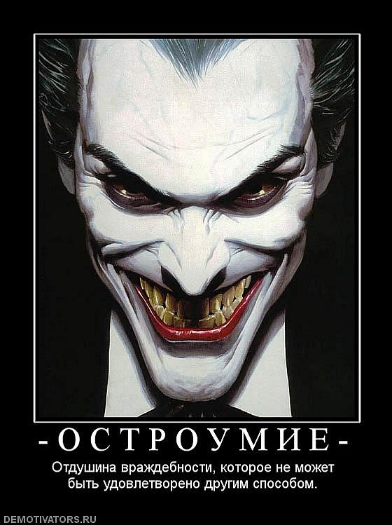 Иван Пташник фотография #10