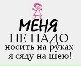 Христина Петрів фотография #48 (источник - https://vk.com/id89236493)