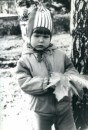 Фотография Курышевой Екатерины
