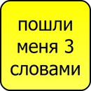 Оля Війтович фотография #31 (источник - https://vk.com/id139977168)