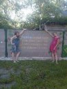 Світланка Плісак фотография #5 (источник - https://vk.com/id38504143)