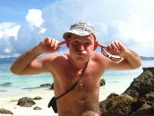 Фотография Руднева Кирилла