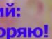 Ігорь Машкаринець фотография #49 (источник - https://vk.com/id133649609)