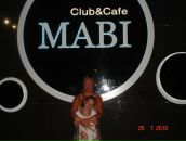 Фотография Осетровой Ольги