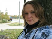 Фотография Панченко Ирины
