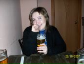 Фотография Калабиной Екатерины