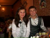 Фотография Онищенко Екатерины