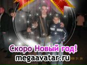 Фотография Кабака Геннадия