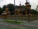Андрій Явір фотография #47 (источник - https://vk.com/id27553360)