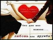 Оксана Мосійчук фотография #9 (источник - https://vk.com/id71601253)