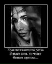Xallucination ____ фотография #24 (источник - https://vk.com/id72477078)