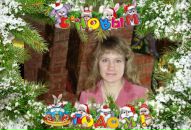 Фотография Алтуховой Инны
