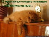 Фотография Пантелина Валерия