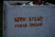 Фотография Илютина Дениса