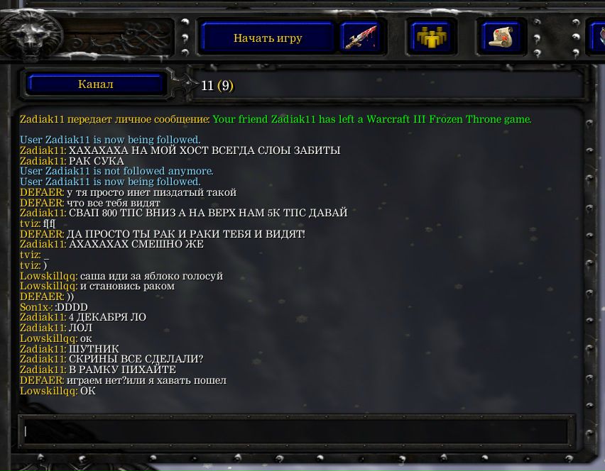 Виктор Бутенко фотография #43