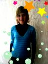 Мартуся Стахів фотография #21 (источник - https://vk.com/id125835954)