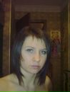 Фотография Периных Александры