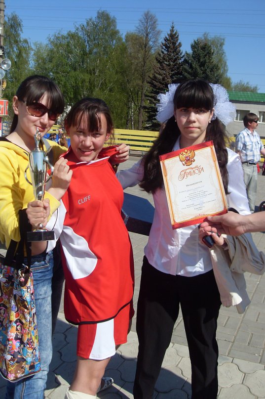 Альбина Латыпова фотография #11 из vk профиля id90951663