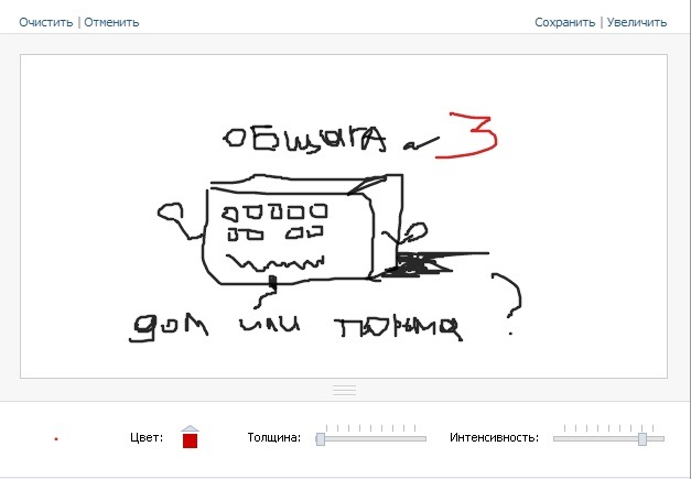 Дмитрий Журавлев фотография #32