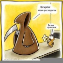 Сергей Волошин фотография #37 (источник - https://vk.com/id9770224)