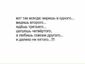 Віталій Шпортун фотография #32 (источник - https://vk.com/id63133862)