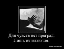 Фотография Жукова Константина