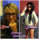 Фотография Новиковой Яночки