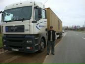 Фотография Концедайло Юрия