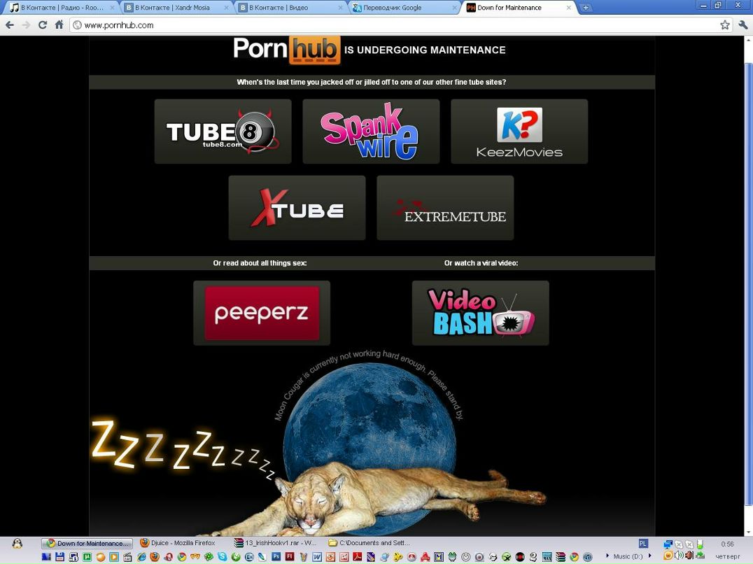 Xandr Mosia фотография #6